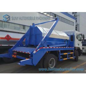 China Dongfeng 6 Ton - 8 Ton Garbage Collection Truck Swing Arm With Left Hand Drive supplier