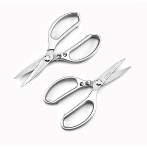 Barbeque tool  New design strong Aluminum alloy scissors of sharp blade for household shear