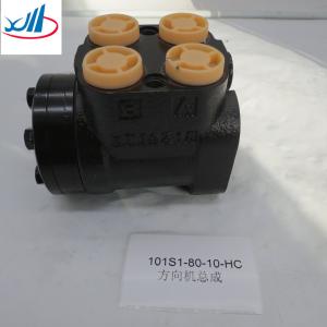 China Agriculture Machinery Parts Control Pressure Booster Pump For MTZ Tractor T554 supplier