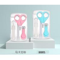 China Stainless Steel Manicure Baby Nail Clipper Set on sale