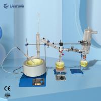 China Molecular Short Path Distillation Apparatus 5 Liter evaporation equipment on sale