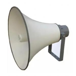 5W 15W Outdoor Megaphone Speaker Horn 1.2A Lightweight Megaphone