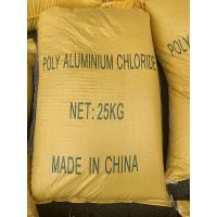 215-477-2 PAC Polyaluminium Chloride Coagulant In Water Purification