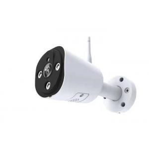 China HD Battery Powered Security Camera With Night Vision Outdoor With Sim Card supplier