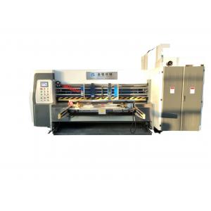 China Three Color Printing Die Cutting Machine Automatic Leader Edger Feeder supplier