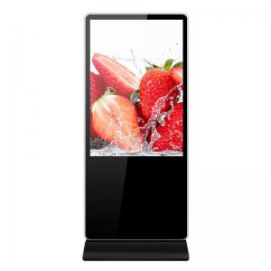 32 Inch Floor Standing Advertising LCD Digital Signage Media Player Outdoor 3000:1 Contrast Ratio