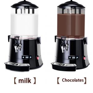 Hot Chocolate Maker Coffee Dispenser Machine 115V Full Stainless Steel