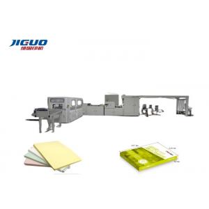 China Full Automatic Paper Roll Cutting Machine A3  A4 Paper Cutting And Packing Machine supplier