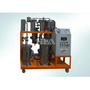 Stainless Steel Cooking Oil Filtration Machines Anti Rust 380 V 50 HZ