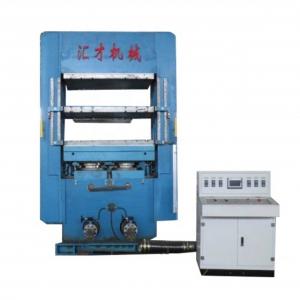 Plates Rubber Vulcanizing Press Machine for Making Rubber Blanket XLB-D Customer Choice