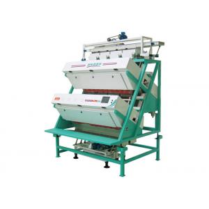 High Put Optical Green Tea Color Sorter Seperator Machine In Sri Lanka