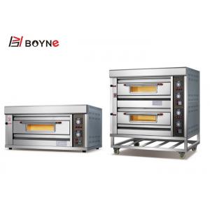 China 2 Tray 220v 0.1kw Gas Industrial Baking Oven With Digital Display supplier