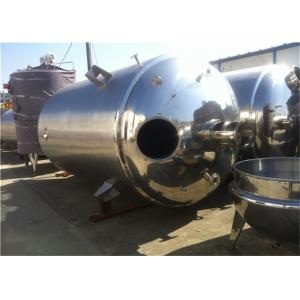 China 316 304 Stainless Steel Wine Fermentation Tank Juice Mixing Tank For Beverages Industry supplier