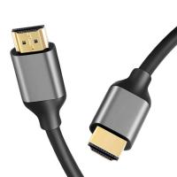 China 1.5M High Speed HDMI Cable Aluminium Alloy Housing 8k HDMI 2.1 Cable on sale