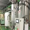 China Азот и кислород PSA особой чистоты производя прибор азота N2 системы промышленный wholesale