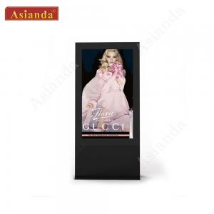 75inch Outdoor High Brightness Free Standing Advertising LCD Digital Signage for Bus Station