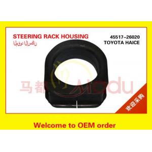 China Grommet Steering Rack Housing , Steering Rack Bushings 4551726020 1 Year Warranty supplier