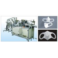 China Medical Face Mask Making Machine That Can Change Different Molds To Make Various Types Of Dust Masks on sale