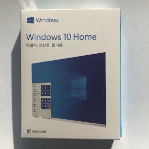 China Laptop Windows 10 Pro Retail Box , Blue Sticker Korean Version Windows 10 Home Retail Box supplier