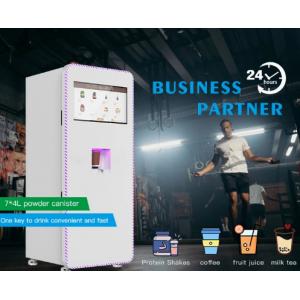 Milk Tea Instant Fresh Orange Juice Vending Machine Automatic With Touch Screen