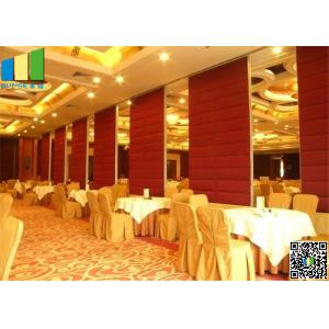 China Foldable Acoustic Soundproof Movable Wall Panels , Meeting Room Dividers Partition supplier