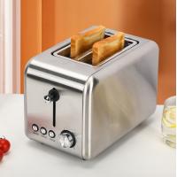 China 850W Kitchen Aid Toaster Stainless Steel Long Slot Toaster OEM on sale