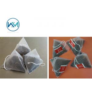 China Nylon Film Pyramid Tea Bag Packing Machine width Outside Tea Bag for Tea Leaves supplier