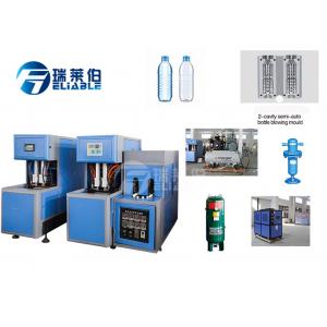 China Plastic Bottle Manufacturing Machine , Automatic Extrusion Blow Molding Machine supplier