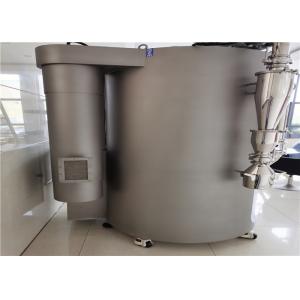 China Liquid Protein Cassava Centrifugal Spray Drier Fruit Juice Whey Flavouring Powder Atomizer supplier