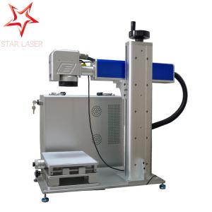 China 100 W Silver Industrial Laser Marking Machine Strong Function Cutting Machine supplier