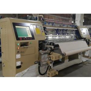 China 1200r/Min Computerized Fabric Cutting Machine For Bedding 6500W supplier