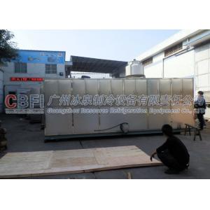 ISO Approval Large Ice Cube Machine With Stainless Steel Ice Bin / Dry Filter Coil