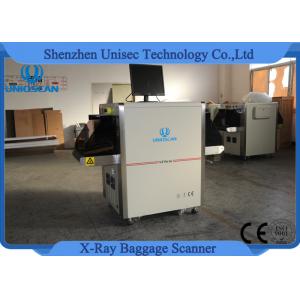 China Small Airport Baggage Scanner SF5636 X Ray Security Screening System supplier