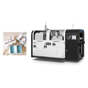China A máquina ondulada totalmente automático da cartonagem para o alimento, roupa, sapatas encaixota supplier