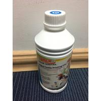 China Environmentally friendly Digital Printing Waterbased Pigment Ink for Textiles on sale