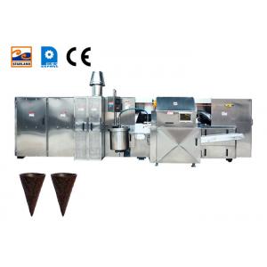 China 137 Plates 140mm Cone Ice Cream Machine  Ice Cream Cone Manufacturing Machine supplier