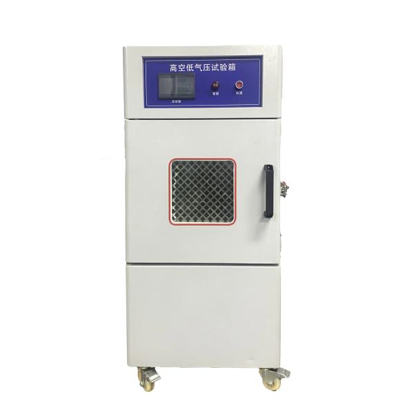 High Precision Programmable Temperature Humidity Chamber Control For Environmental Simulation