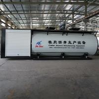China Double Heating Sbs Modified Bitumen Production Machine on sale