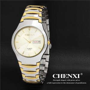Gift Watch for Him Birthday Christmas Surprise for Boyfriend Cool Stainless Steel Watches