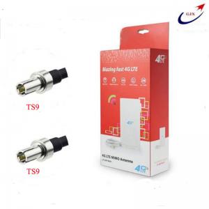 China 4G LTE 88dBi TS9 CRC9 Dual Connector 700~2600mhz White MIMO Antenna supplier