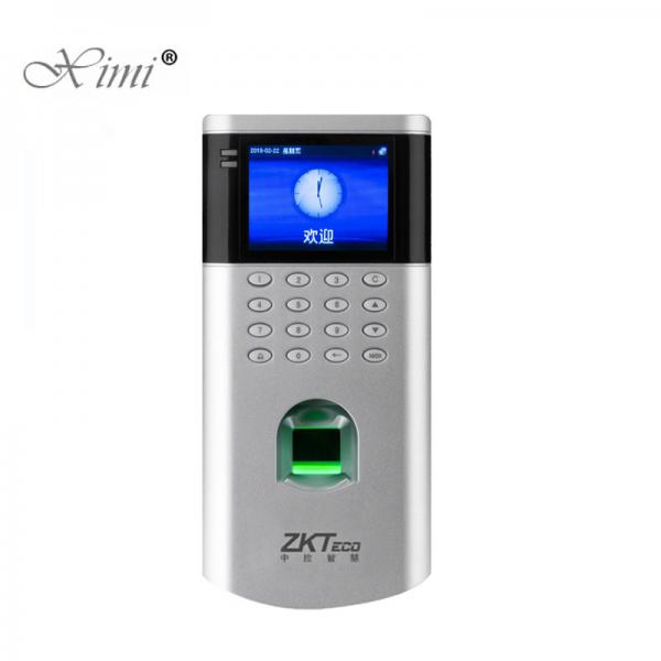 TCP/IP Internet Fingerprint Door Access Control System / Physical Access Control