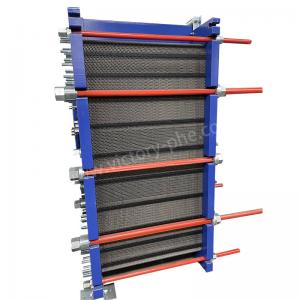 Metal Brazed Heat Exchanger Gasketed Plate And Frame Heat Exchanger