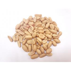 China Good Health Chinese Snacks Salted Peanuts Sanck Food In BRC Certificate supplier