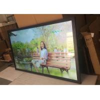 China señalización digital del jugador de la publicidad de la exhibición del lcd del monitor de 98inch TV con software digital libre de la señalización construir en procesador on sale