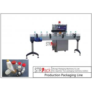 China Electromagnetic Induction Aluminium Foil Cap Sealing Machine For 20mm-80mm Diameter Cap supplier