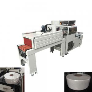 Temperature Shrinking Wrapper Sealing Machine , 9.6KW Kraft Paper Packaging Machine