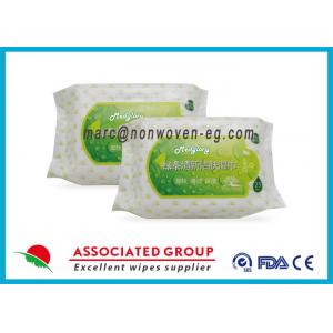 China Facial Feminine Hygiene Wipes supplier