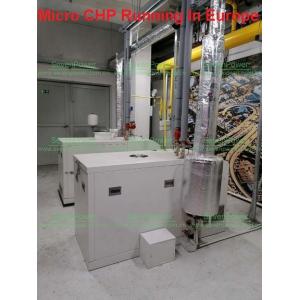 China Remote Control Super Silent Home Micro Cogenerator Unit supplier