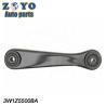 Ford 3W1Z5500BA 521-282 RK641800 CMS401180 調整可能な制御腕 交換/修理