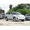 2024 ARCFOX Koala Electric MPV with 4-Door 5-Seater Body Structure and Pure Energy Type